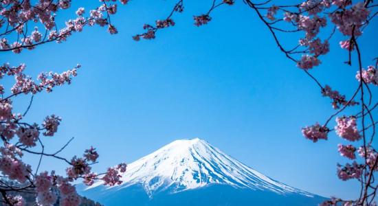 Vulcanus u Japanu